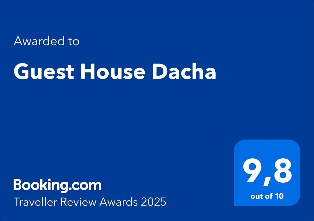 Guest House Dacha Nova Dofinivka Extérieur photo